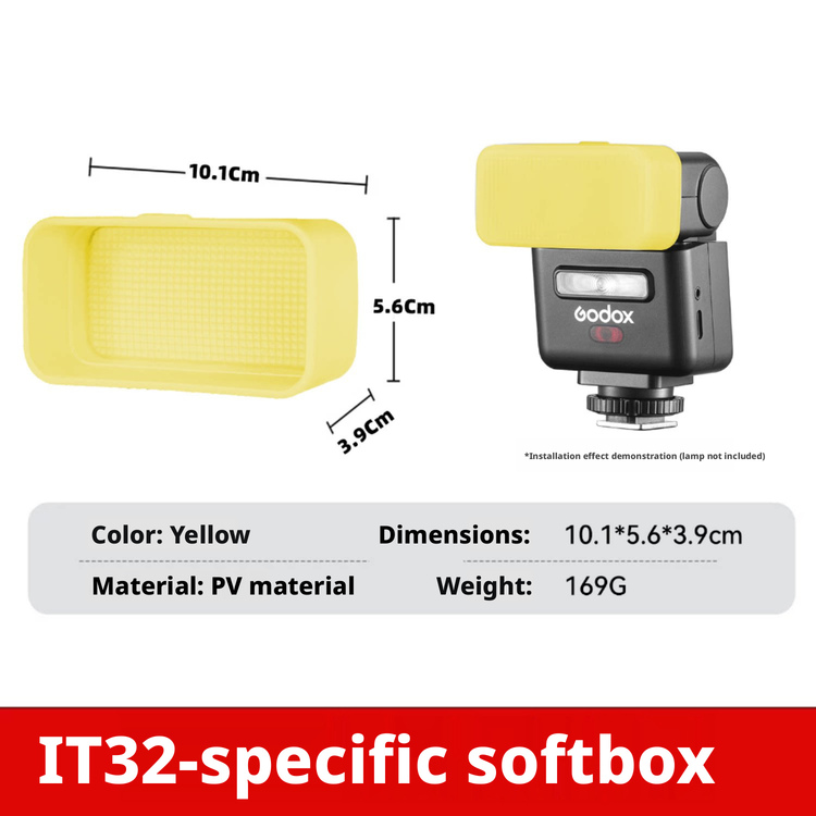 Диффузор для Godox iT32 Mini F – обзор и цена Photography Yellow Light